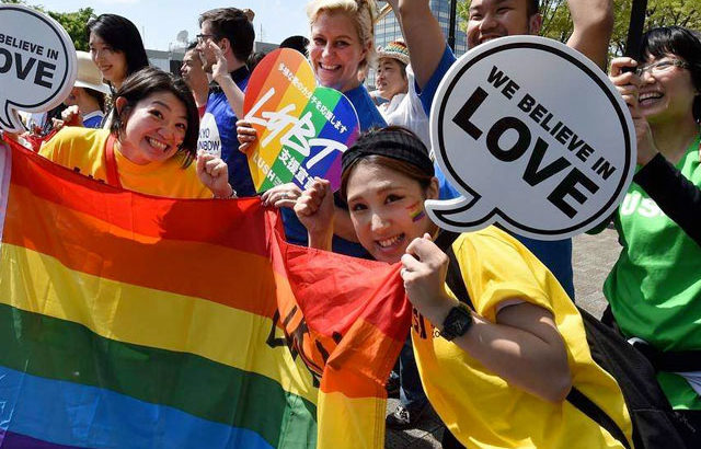 Japón impulsa plan educativo para inclusión de comunidad LGTBI